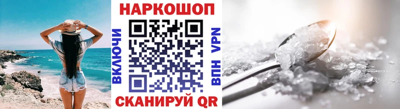 Виды наркоты Богучар Гашиш  АМФЕТАМИН  Мефедрон  Бошки Шишки 