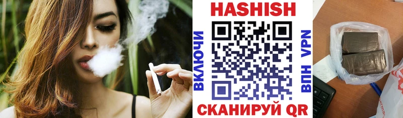 где можно купить наркотик  Богучар  ГАШИШ хэш 