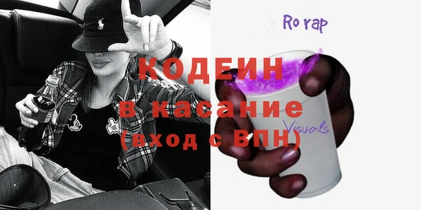 хмурый Белоозёрский