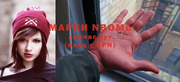 ГАЛЛЮЦИНОГЕННЫЕ ГРИБЫ Богданович