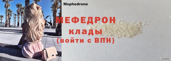 хмурый Белоозёрский