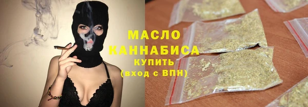 хмурый Белоозёрский