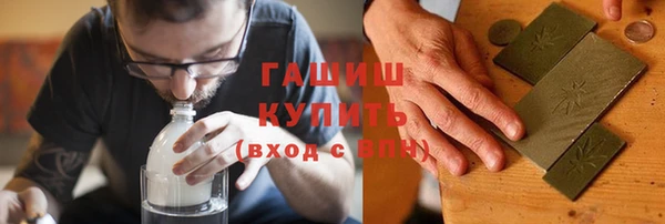 хмурый Белоозёрский