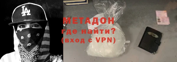 хмурый Белоозёрский