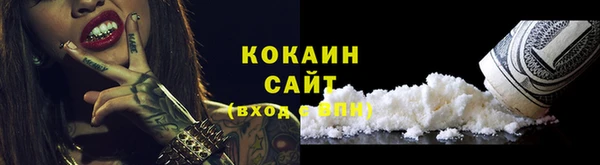 хмурый Белоозёрский