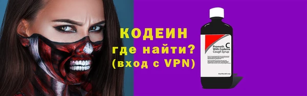 хмурый Белоозёрский