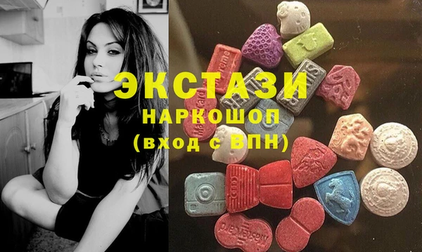 хмурый Белоозёрский