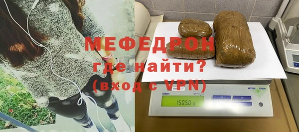 хмурый Белоозёрский
