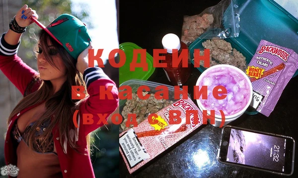 хмурый Белоозёрский