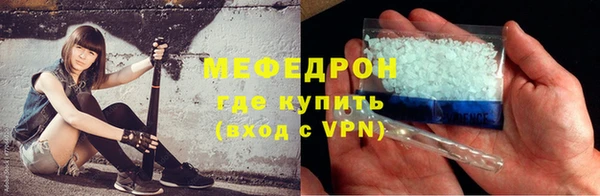 ГАЛЛЮЦИНОГЕННЫЕ ГРИБЫ Богданович