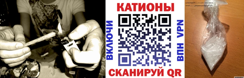 Мефедрон 4 MMC  Богучар 