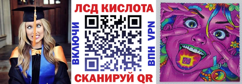 хочу наркоту  Богучар  Марки N-bome 1,8мг 