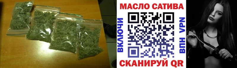 хочу   Богучар  ТГК вейп 
